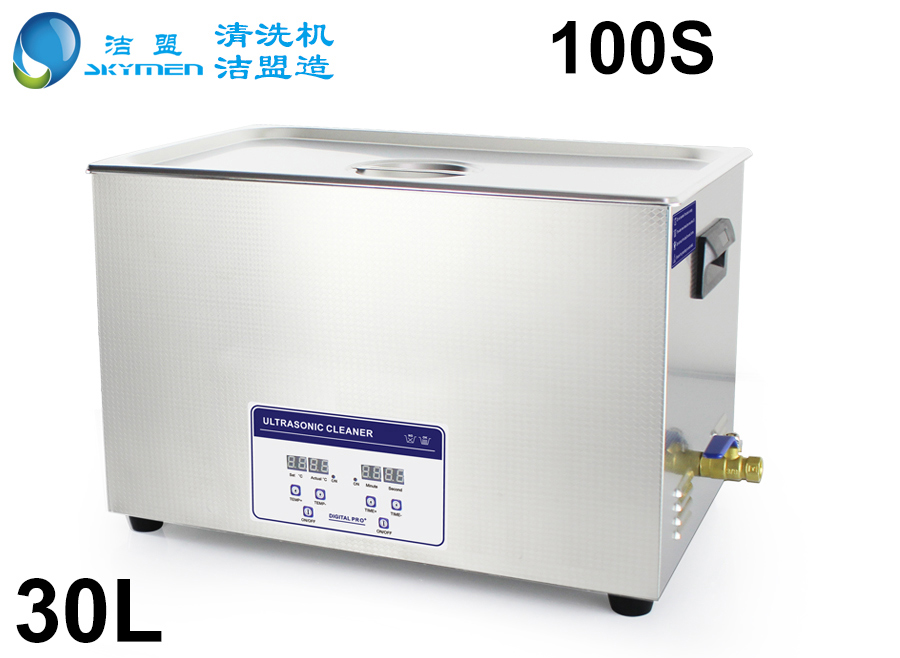 超聲波清洗機(jī)除油時溫度控制范圍多少合適？
