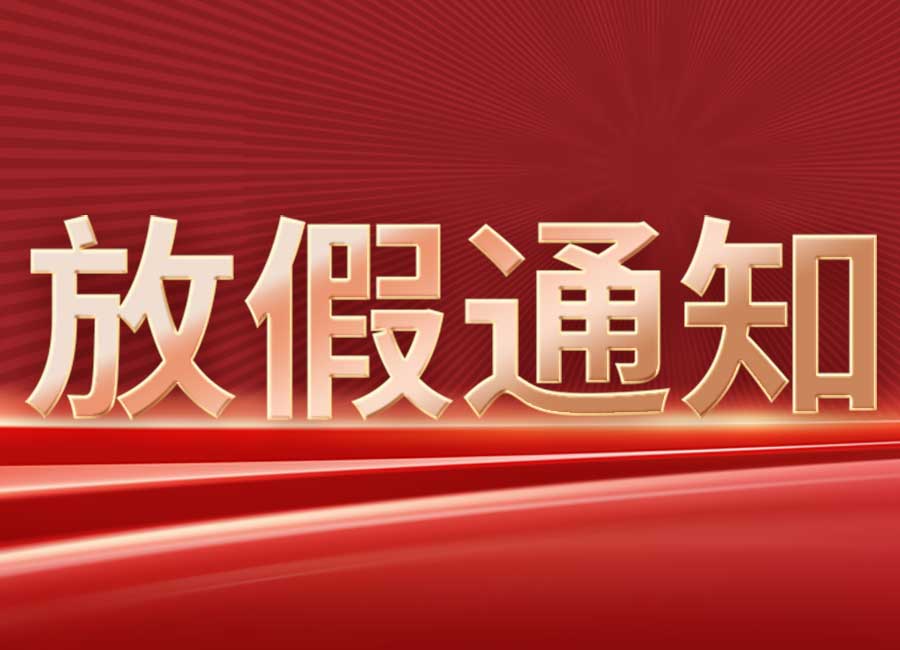 本地同城附近200元