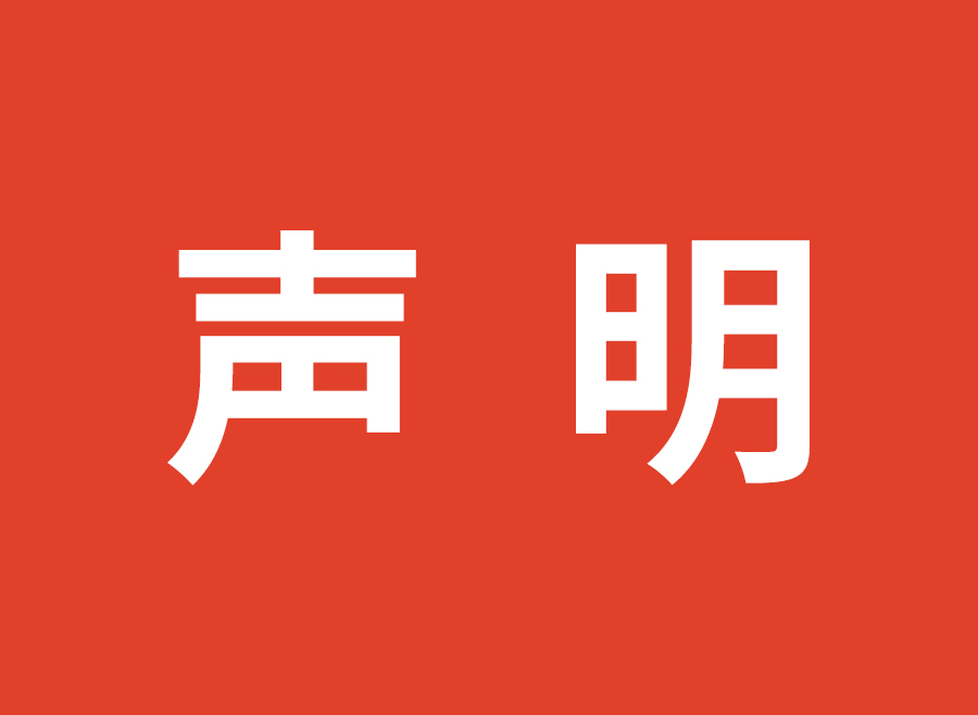 學(xué)生快餐100聯(lián)系電話_同城初中生100元三小時(shí)_搜狗百科