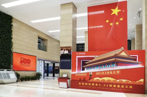 刷靚天安門城樓,護航北京冬奧會 北新建材獻(xiàn)禮建黨100周年