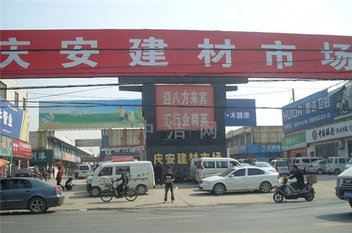 西安建材市場在哪 西安哪個建材市場便宜