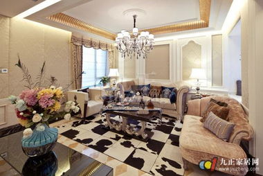 九正建材產品信息