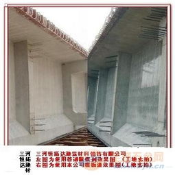 橋梁高鐵高速用模板漆