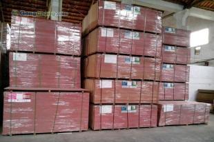 供應(yīng)火盾難燃密度板、密度難燃板、難燃中密度板、難燃高密度板_建筑建材_世界工廠網(wǎng)中國產(chǎn)品信息庫