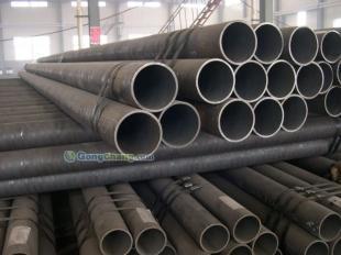 供應(yīng)遼寧q345b無縫管,遼寧q345c無縫鋼管,_建筑建材_世界工廠網(wǎng)中國產(chǎn)品信息庫