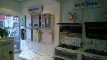 惠美家建材廠家直供中心示例產(chǎn)品