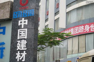 我國(guó)建材行業(yè)迎來開門紅 一季度增加值同比增長(zhǎng)11