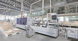 領(lǐng)尚整體廚房基地手冊(cè) 苛刻品質(zhì)管控體系