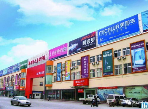 建材家居賣場(chǎng)過剩 錯(cuò)位競(jìng)爭或成解決門道