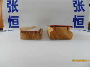 優(yōu)質(zhì)門套線塑料建材產(chǎn)品 江陰張恒模具廠,優(yōu)質(zhì)門套線塑料建材產(chǎn)品 江陰張恒模具廠生產(chǎn)廠家,優(yōu)質(zhì)門套線塑料建材產(chǎn)品 江陰張恒模具廠價(jià)格