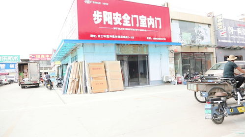 父愛如山,西三環煜坤建材市場祝天下所有的父親節日快樂