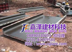 上?；炷撩撃Ｆ?嘉澤隔離劑哪里買(mǎi) 隧道混凝土脫模漆價(jià)格