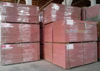 供應火盾阻燃中密度板、阻燃中密度板廠家、阻燃中密度板規(guī)格_建筑建材_世界工廠網中國產品信息庫