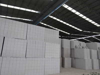 粉煤灰加氣混凝土砌塊廠家直銷(xiāo)-海商網(wǎng),特殊建材產(chǎn)品庫(kù)