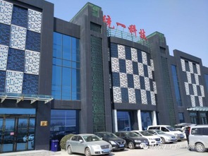 中國(guó)建材家居產(chǎn)品溯源平臺(tái)與兆信股份調(diào)研山東統(tǒng)一陶瓷企業(yè)，推動(dòng)行業(yè)質(zhì)量溯源升級(jí)