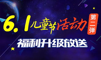 電子商務技術驅(qū)動下的廣告圖創(chuàng)新策略