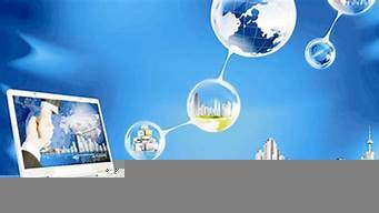 電子商務的未來發(fā)展方向 技術創(chuàng)新引領商業(yè)模式變革