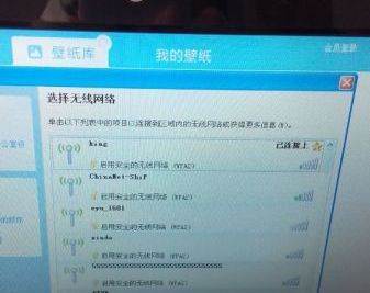 誠心低價轉讓華碩紫色上網本，廣州面交