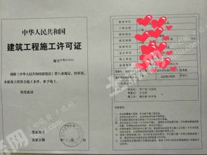 廣東土地流轉市場透視 土流網助力交易，價格信息一網打盡