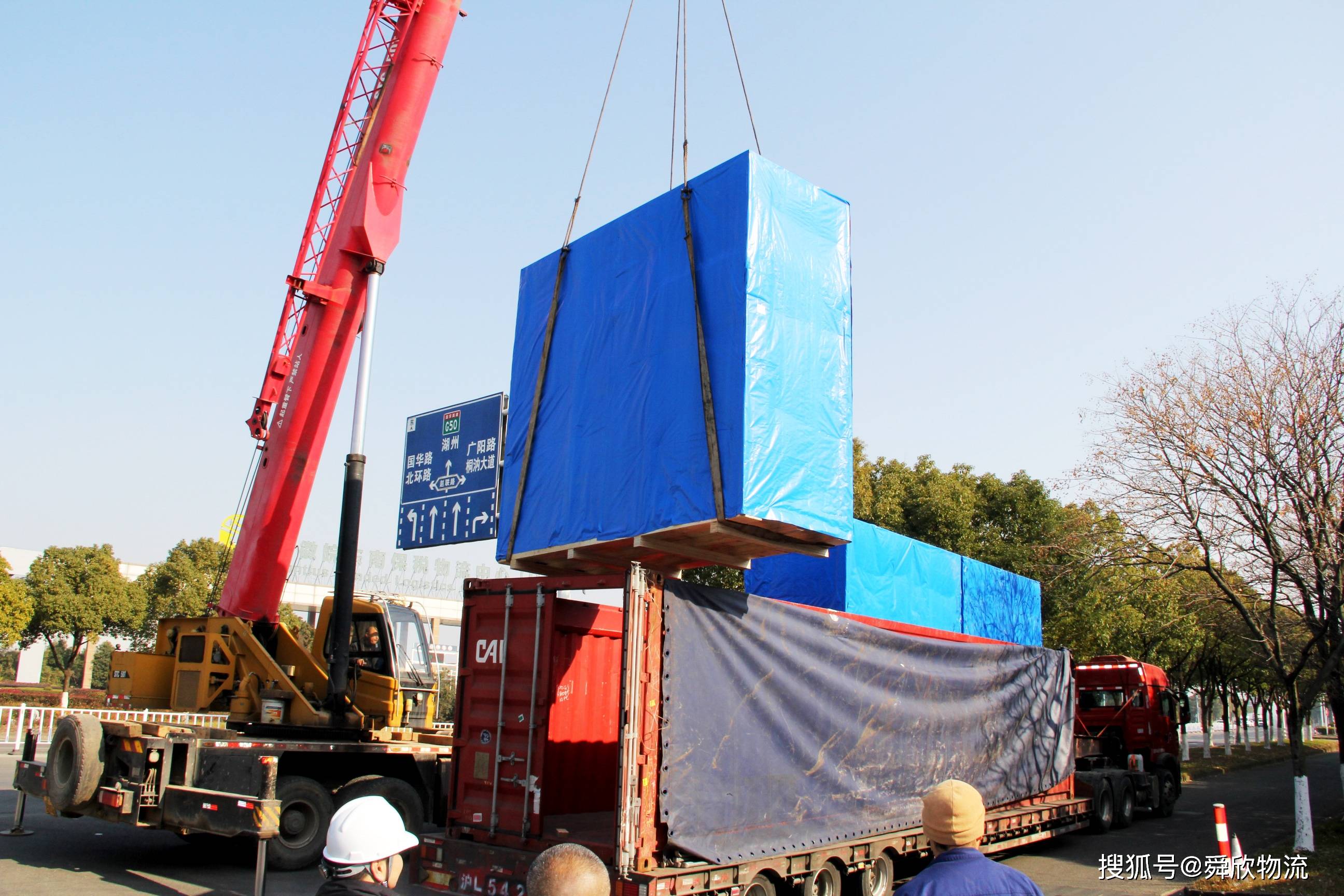 舜欣物流承運大圓柱鋰電池組裝工廠搬遷馬來西亞項目紀實