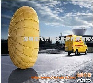 深圳市飛渡國際貨運代理 為何能在外貿困境中持續領跑？